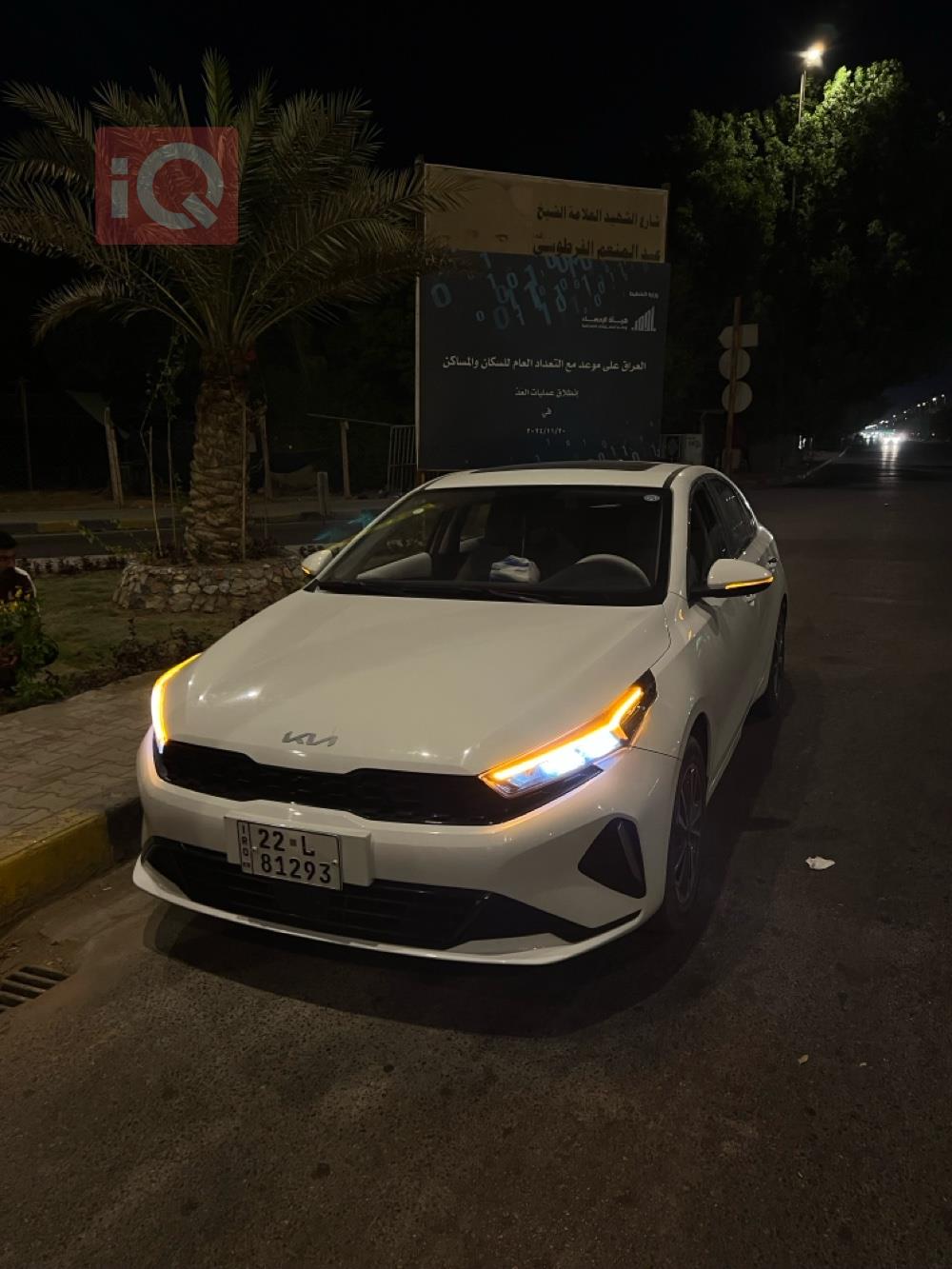 كيا K3
